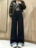 Jeans de retazos a cuadros color block estilo retro americano para mujer, nuevo estilo de otoño, corte holgado, adelgazantes y con un diseño de pierna ancha y fluido