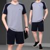 Conjunto Esportivo para Pai Verão Manga Curta Shorts Roupa Esportiva para Meia-idade e Idosos Roupa Esportiva Casual Masculina Roupas de Verão para Pai