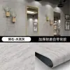 Suministro del Fabricante Pegatinas de Pared de Porcelana Blanda PVC Autoadhesivo Engrosado Resistente al Desgaste Material Textura Travertino Papel Tapiz para Dormitorio Sala de Estar
