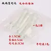 Lámparas de Aceite Votivas para Ofrenda a Buda, Lámparas de Mantequilla, Lámparas de Aceite Pequeñas para el Hogar, Pantallas de Lámparas, Mechas, Accesorios para Lámparas de Aceite, Pantallas de Vidrio