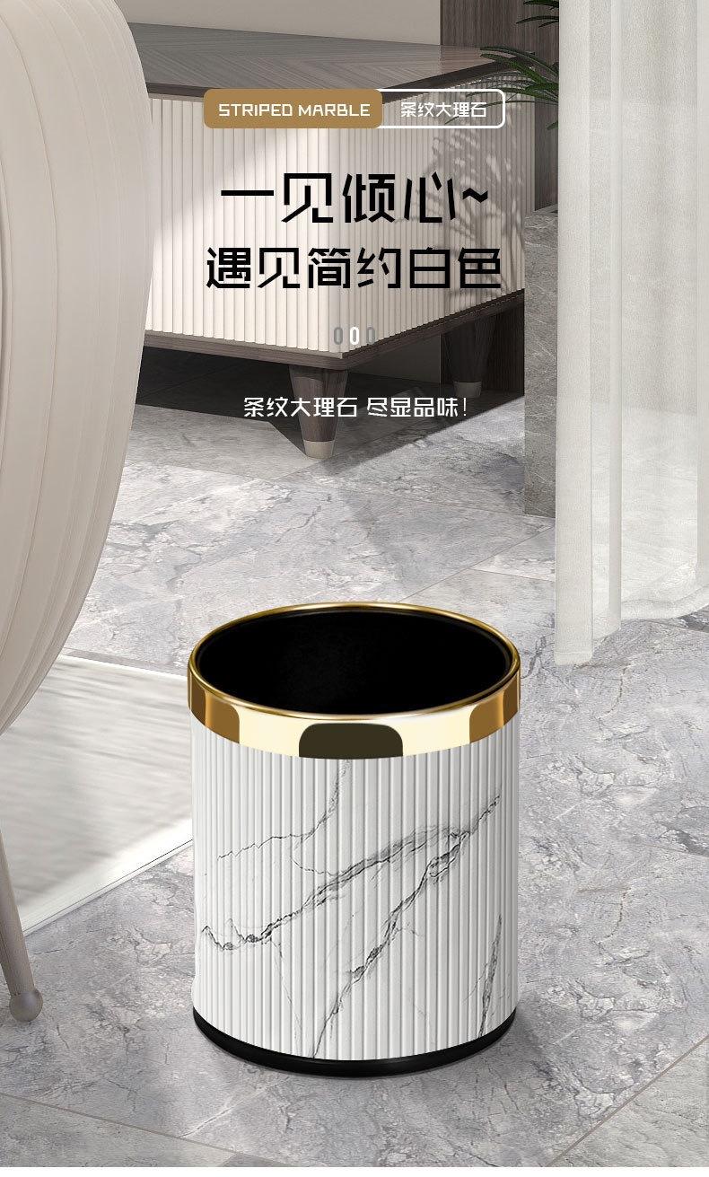 微信图片_20241018134717