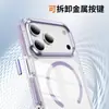 Funda para iPhone Adecuada para Apple 17Air Funda para Teléfono N52 Magnética Transparente 16Promax Cubierta Protectora para Teléfono