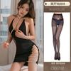 Lingerie Sexy Feminina Com Alça Dividida E Decote Profundo Tentação Pescoço Secretária De Boate Camisola Uniforme Terno