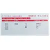 Escariador de Válvulas Escariador de Asiento de Válvula Harbin Herramienta de Rectificado Herramienta de Válvula para Motocicleta Automóvil Motor Diésel Nanchang