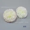 Flor de Clavel Simulación 9cm Clavel Flor de Caléndula Regalo Día de la Madre Día del Maestro Corona de Flores DIY
