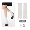 25 calcetines nuevos de dos dedos para botas de herradura calcetines de algodón con dedos divididos calcetines deportivos anti-rozaduras cabeza sin costuras cosida a mano