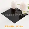 Techo Techo Autoadhesivo Pegatinas de Pared Renovación de Techos Papel Tapiz 3D Feo Autoadhesivo Impermeable y a Prueba de Humedad Fábrica Transfronteriza Venta al por Mayor