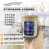 Processamento OEM Transfronteiriço de Velas Perfumadas, Fragrância Duradoura DIY Cangming, Presentes de Casamento, Copos de Cera de Inverno, Customização de Cosméticos