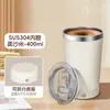 2025 Nueva Taza Mezcladora Totalmente Automática con Base Desmontable, Taza Eléctrica para Café, Taza de Agua para Oficina, Taza Recargable para Leche de Soya