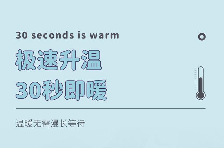 探探鲸详情页第二版_16.jpg