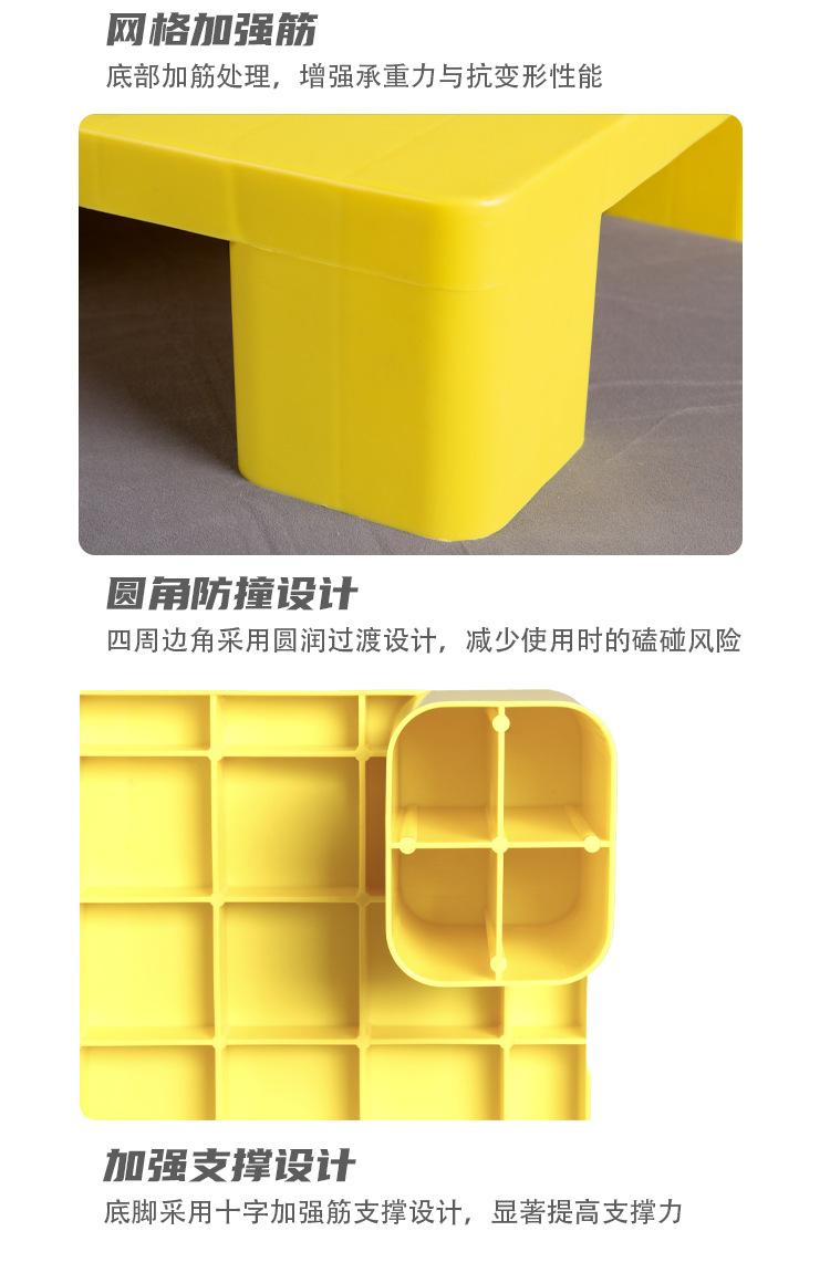 小托盘飞羽胜详情_05.png