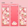 Pegatina de Tarjeta Goo Pegatina Láser Coreana Material para Diario de Mano Pegatina Linda Impermeable Pegatina DIY Pegatina Personalizada Decoración