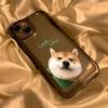 Funda de Teléfono Personalizada de Perro Shiba Inu Adecuada para iPhone 17, 16 Pro, Niche X, Apple 12 Cobertura Completa, 15 Sencilla y Linda