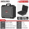 Caja de Seguridad Espesa Gran Capacidad Herramientas de Instrumentos de Emergencia para Coche Caja de Almacenamiento para Cámara Venta Caliente Wholesale Exclusivo Transfronterizo