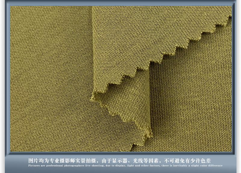 吉盛详情页(1)_08