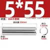 Acero Inoxidable 304 Pasador Cilíndrico Elástico Pasador de Posicionamiento Chaveta Pasador de Resorte 23M4M5M6M8M10M12Mm