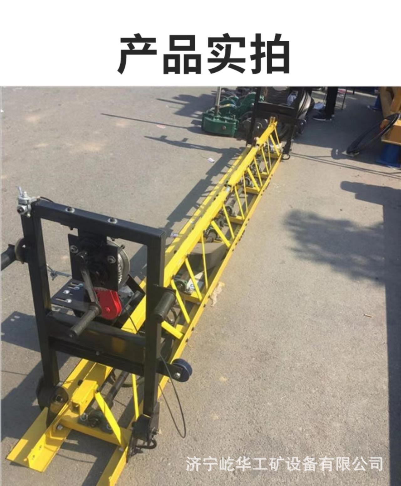 混凝土振动梁C6.jpg