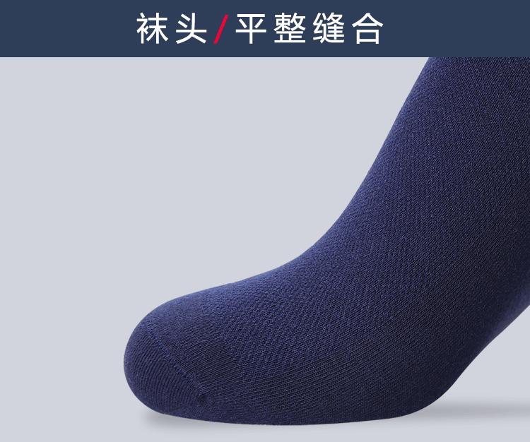男低腰网眼_16.gif