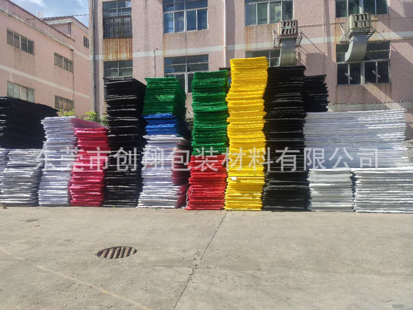 微信图片_20200717100007