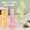 Lámpara de mesa LED recargable simple con rotación de 360 grados, luz fría y cálida de 2 velocidades, luz de relleno, lámpara de mesa de aprendizaje para estudiantes