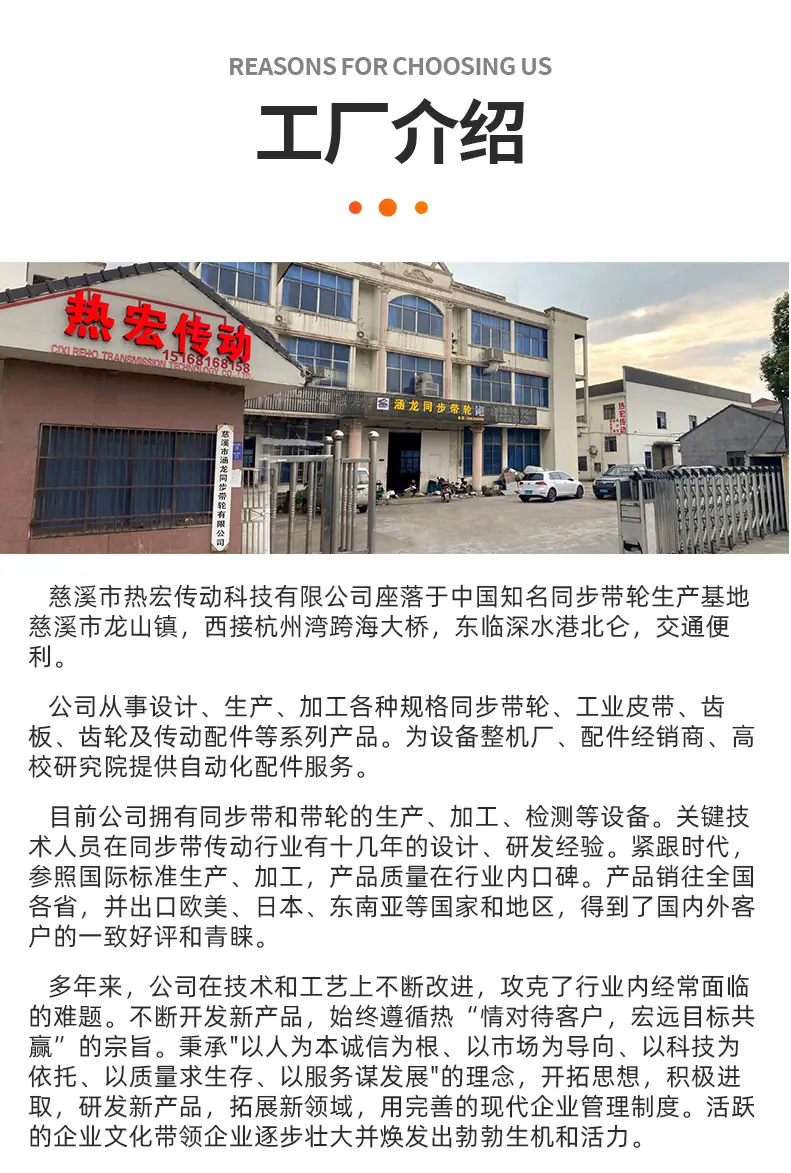 详情b_12.jpg