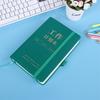 Planificador Diario de Tiempos Cuaderno Engrosado Personalizado Bloc de Notas de Horario Cuaderno de Plan de Trabajo Venta al por Mayor