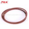 Linsheng Supply 532420807 Correa para Cortacésped GT52XLS GTH27V52 GTH3052 GTH24V52