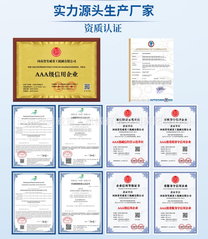 滚筒站1_09.jpg