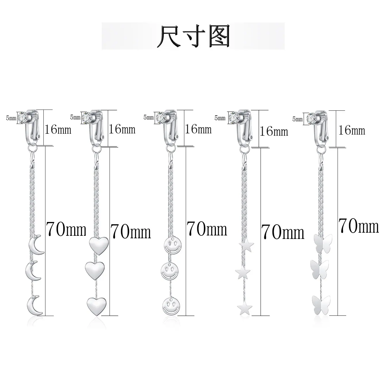 未标题-5合一尺寸图