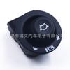 Para Ford 1S7117B676AA interruptor de espelho interruptor de espelho retrovisor