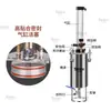 Cilindro Piston Acero Inoxidable 304 Tanque Presión 316 Grasa Alta Viscosidad Almacenamiento Presurizado Suministro Agua Tanque Silicona Dispensación Pegamento