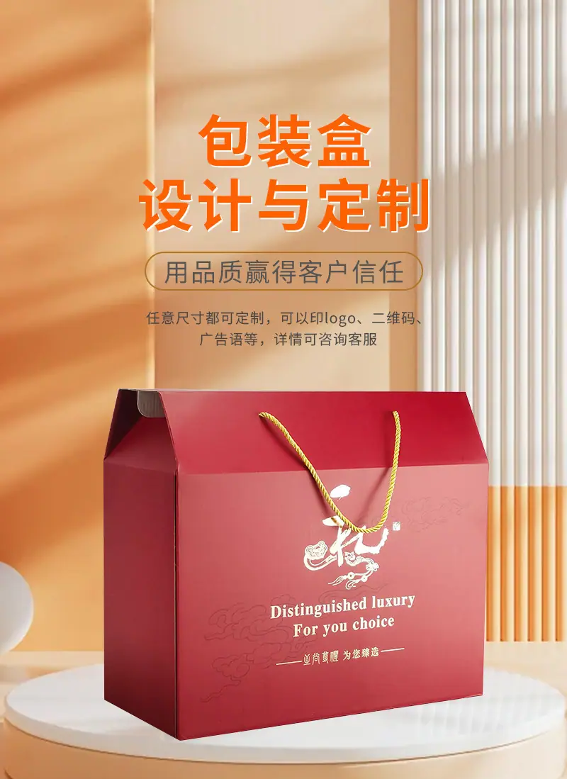 详情2_01