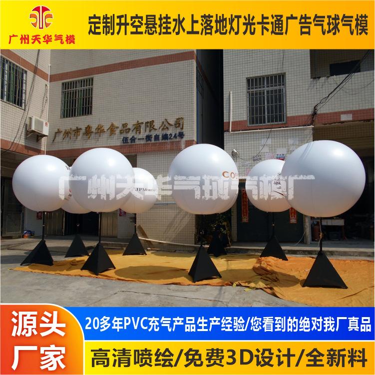DSCN9266.JPG