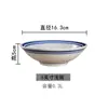 Cuenco Pequeño de Cerámica Rústica Antiguo para Uso Comercial en Restaurantes de Hot Pot, Cuenco Pequeño para Ingredientes, Cuenco para Platos, Cuenco Plano con Borde Azul de Doble Línea, Cuenco de Arroz de Cerámica