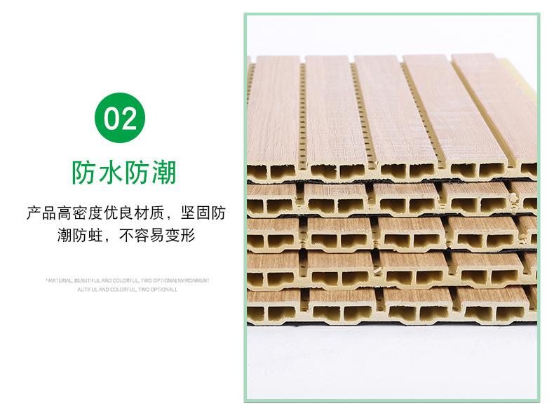 荣锦装饰材料-详情-g_15