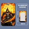 Set de tarjetas Mask Knight al por mayor plástico deslizante tarjeta escolar de estudiante tarjeta de comida insignia pequeño de dibujos animados set de tarjetas de trabajo control de acceso