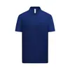 Camisa Cultural, Polo de Manga Corta Fresco al Tacto, Camisa 10t, Ropa de Trabajo 0S, Ropa de Trabajo de Amoníaco Líquido para Negocios, Modal Tencel, Lujo Ligero