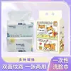 Toallas Faciales Desechables Mobaishenguo, Algodón Puro, Gruesas, Uso Doméstico, Limpieza Facial, Desmaquillaje, Toallas Limpiadoras, Toallas Suaves de Algodón, Sin Perfume