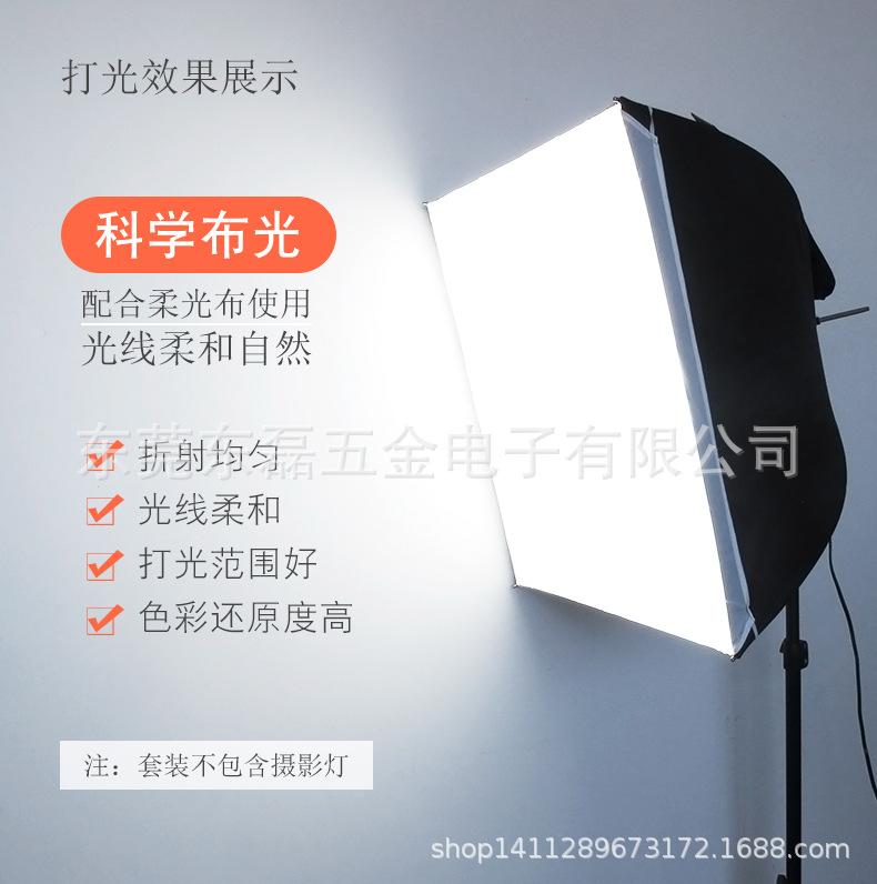 四角伞-双箱-5310-3_01.jpg