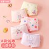 Calzoncillos tipo bóxer de algodón para niñas, shorts tipo bóxer para bebés y niñas pequeñas, dibujos animados para niños pequeños, ropa interior infantil Clase A, nuevo