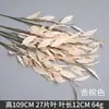 Serie de Flores de Tira Color Champán Seda Artificial de Boda Niebla Phalaenopsis Arco de Salón de Bodas Ramo de Decoración Falsa Dropshipping