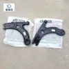 Adecuado para Lavida, Langxing, Langjing, New Lavida, Brazo Oscilante Inferior, Brazo de Suspensión Inferior, Brazo de Control, Brazo Triangular