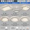 Luminária de teto minimalista italiana para quarto, de alta qualidade, luxo leve, elegante, criativa, de cristal de gelo, redonda, luminária principal para quarto