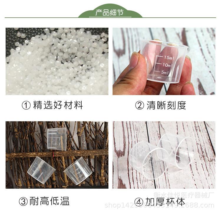 详情_08.jpg
