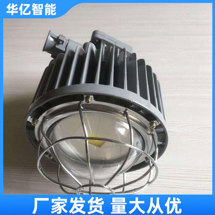 LED巷道灯 华亿02