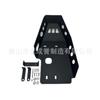 Adecuado para KTM DUKE 250 390 motor modificado placa protectora inferior armadura de chasis protector contra colisiones 2024