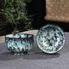 Forno de cerâmica mudar Copo de construção Tianmu Glaze Chá Tasting Cup Kung Fu Tea Cup Copo Único Master Cup Tea Bowl Bucket Cup Copo em forma especial