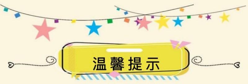 QQ图片20230304012824