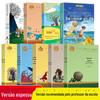 Leitura Obrigatória para Alunos da Quarta Série, Sempre Tenha uma Grande Mãe com Insetos, Jardim Secreto, Vinte Mil Léguas Submarinas, Capa Dura