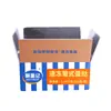 Cartón Aislado para Almacenamiento en Frío de Frutas y Verduras Frescas, Entrega Express para E-Commerce, Empaque Personalizable de Cartón de Papel de Aluminio Refrigerado